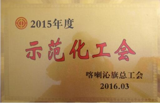 AG��˾(�й���)�����޹�˾����