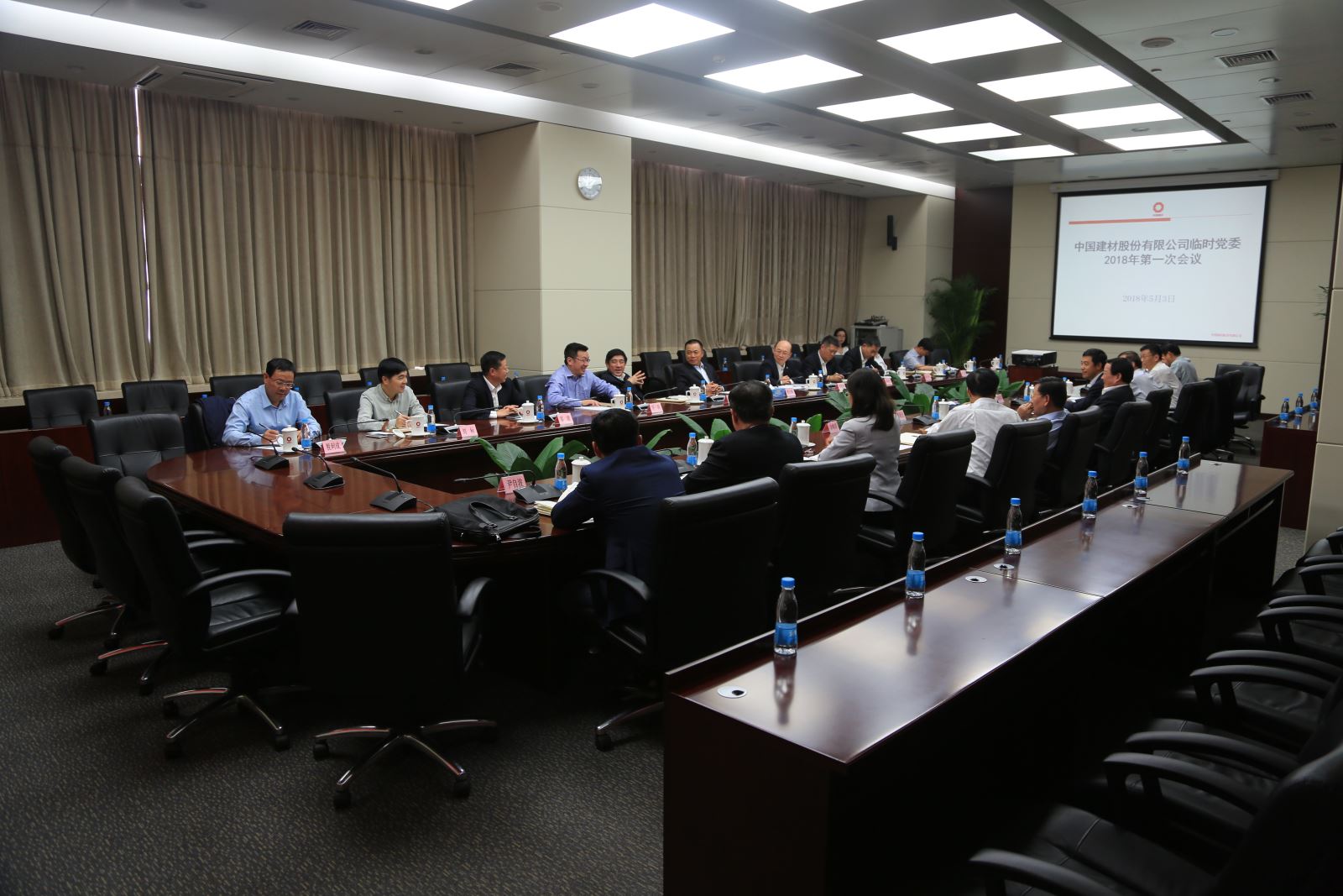 AG��˾(�й���)�����޹�˾����