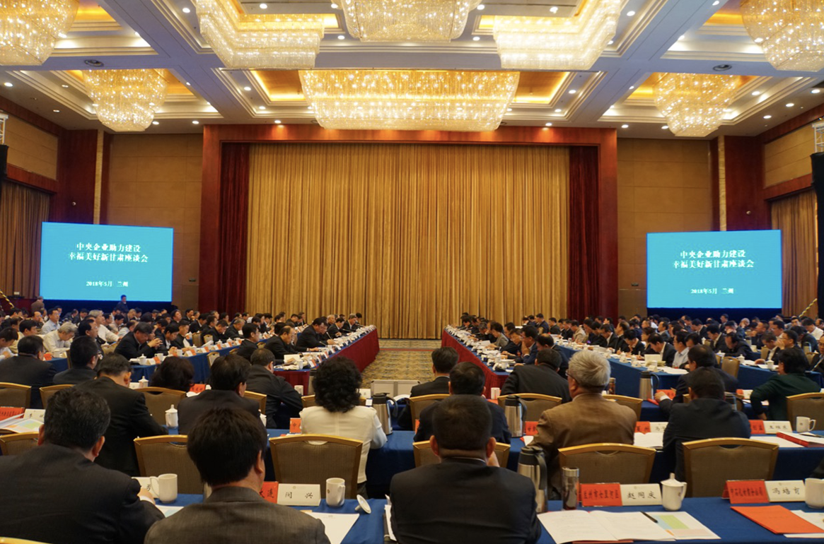 AG��˾(�й���)�����޹�˾����