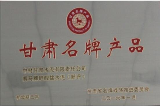 AG��˾(�й���)�����޹�˾����