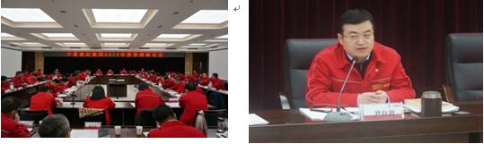 AG��˾(�й���)�����޹�˾����