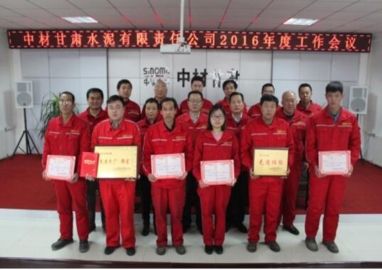 AG��˾(�й���)�����޹�˾����