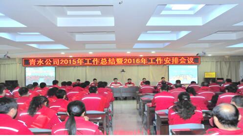 AG��˾(�й���)�����޹�˾����