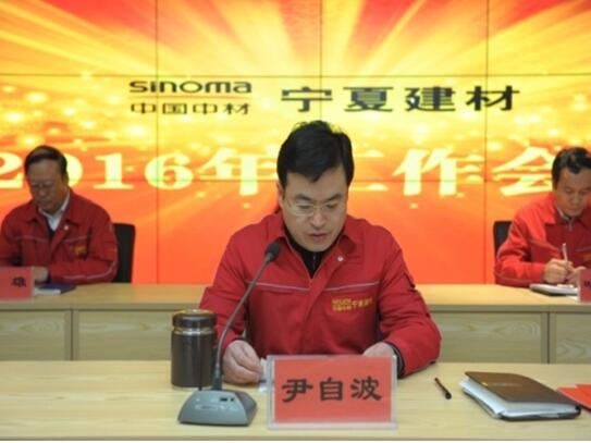 AG��˾(�й���)�����޹�˾����