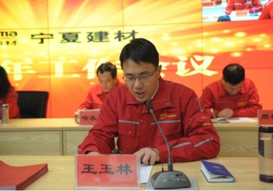 AG��˾(�й���)�����޹�˾����