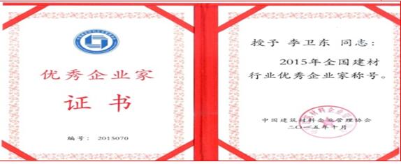 AG��˾(�й���)�����޹�˾����