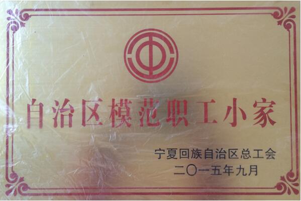 AG��˾(�й���)�����޹�˾����