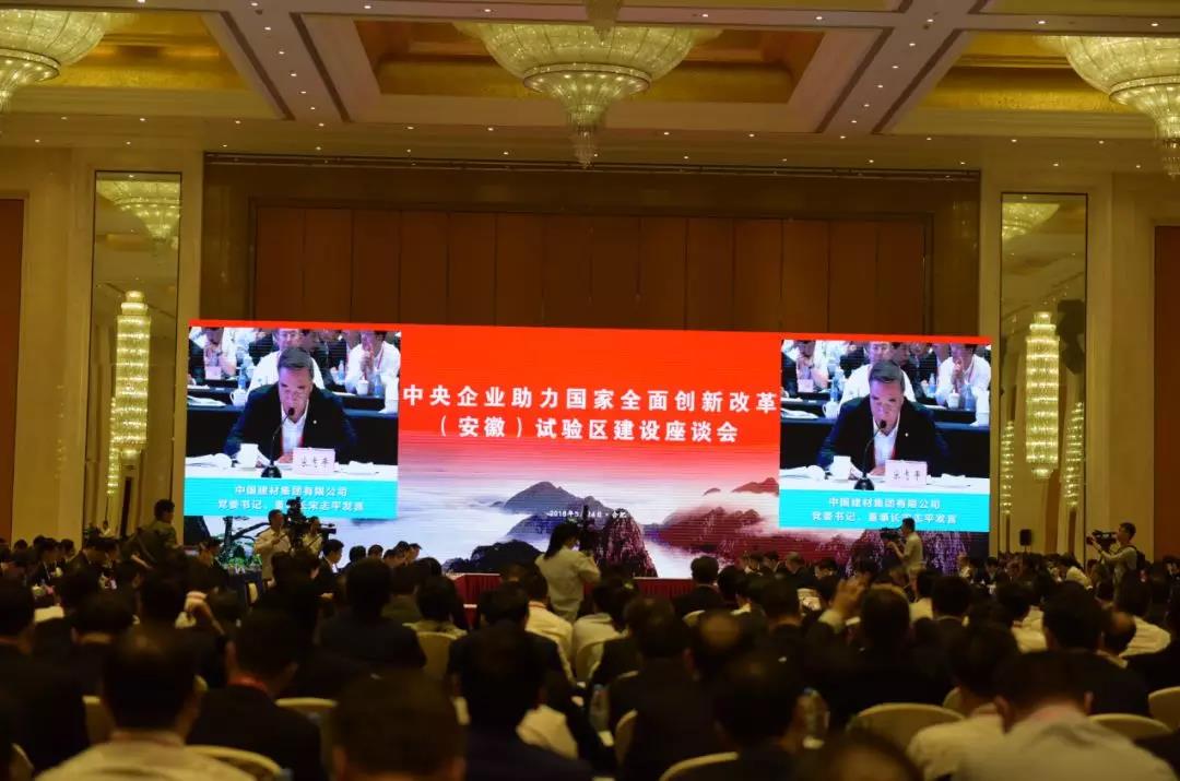 AG��˾(�й���)�����޹�˾����