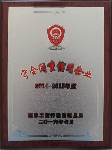 AG��˾(�й���)�����޹�˾����