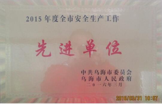 AG��˾(�й���)�����޹�˾����