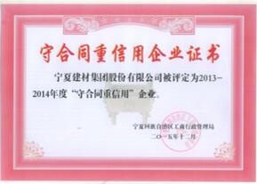 AG��˾(�й���)�����޹�˾����