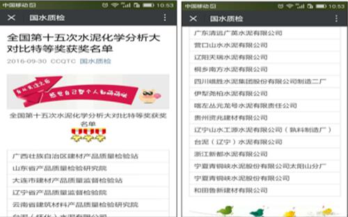 AG¹«Ë¾(ÖйúÇø)¡¤ÓÐÏÞ¹«Ë¾¹ÙÍø