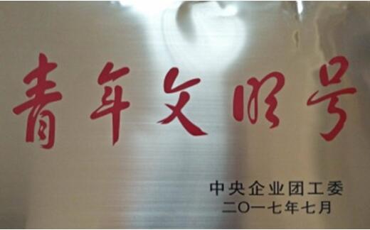 AG¹«Ë¾(ÖйúÇø)¡¤ÓÐÏÞ¹«Ë¾¹ÙÍø