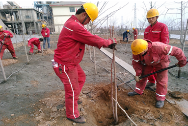 AG��˾(�й���)�����޹�˾����