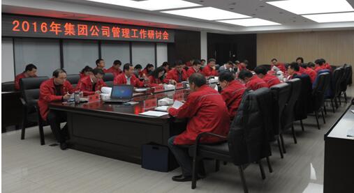 AG��˾(�й���)�����޹�˾����