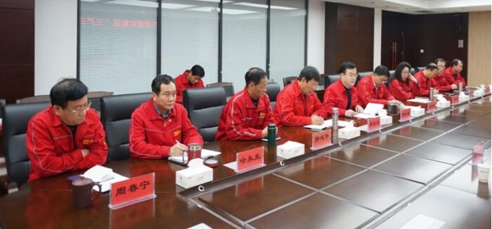 AG��˾(�й���)�����޹�˾����