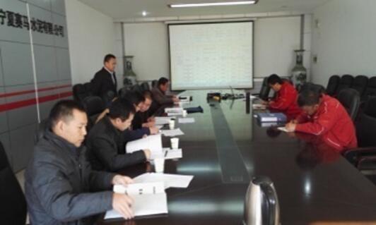 AG��˾(�й���)�����޹�˾����