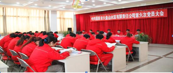 AG��˾(�й���)�����޹�˾����