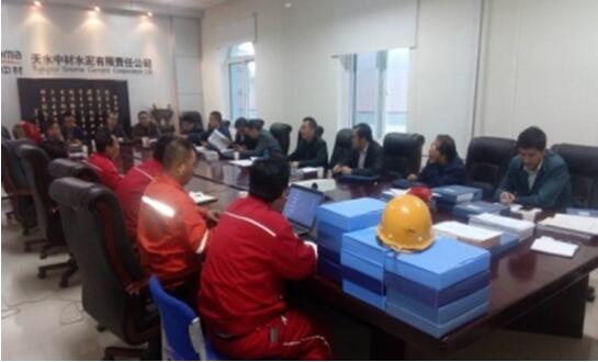 AG��˾(�й���)�����޹�˾����