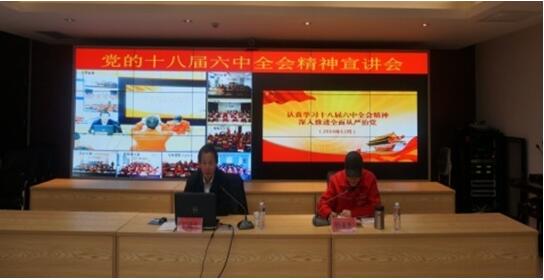 AG¹«Ë¾(ÖйúÇø)¡¤ÓÐÏÞ¹«Ë¾¹ÙÍø