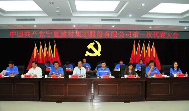 AG��˾(�й���)�����޹�˾����