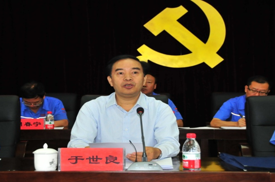 AG��˾(�й���)�����޹�˾����