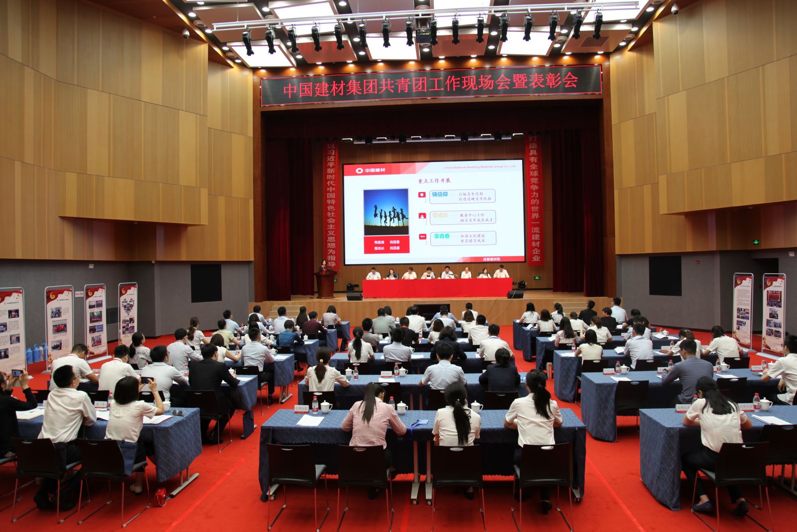 AG��˾(�й���)�����޹�˾����