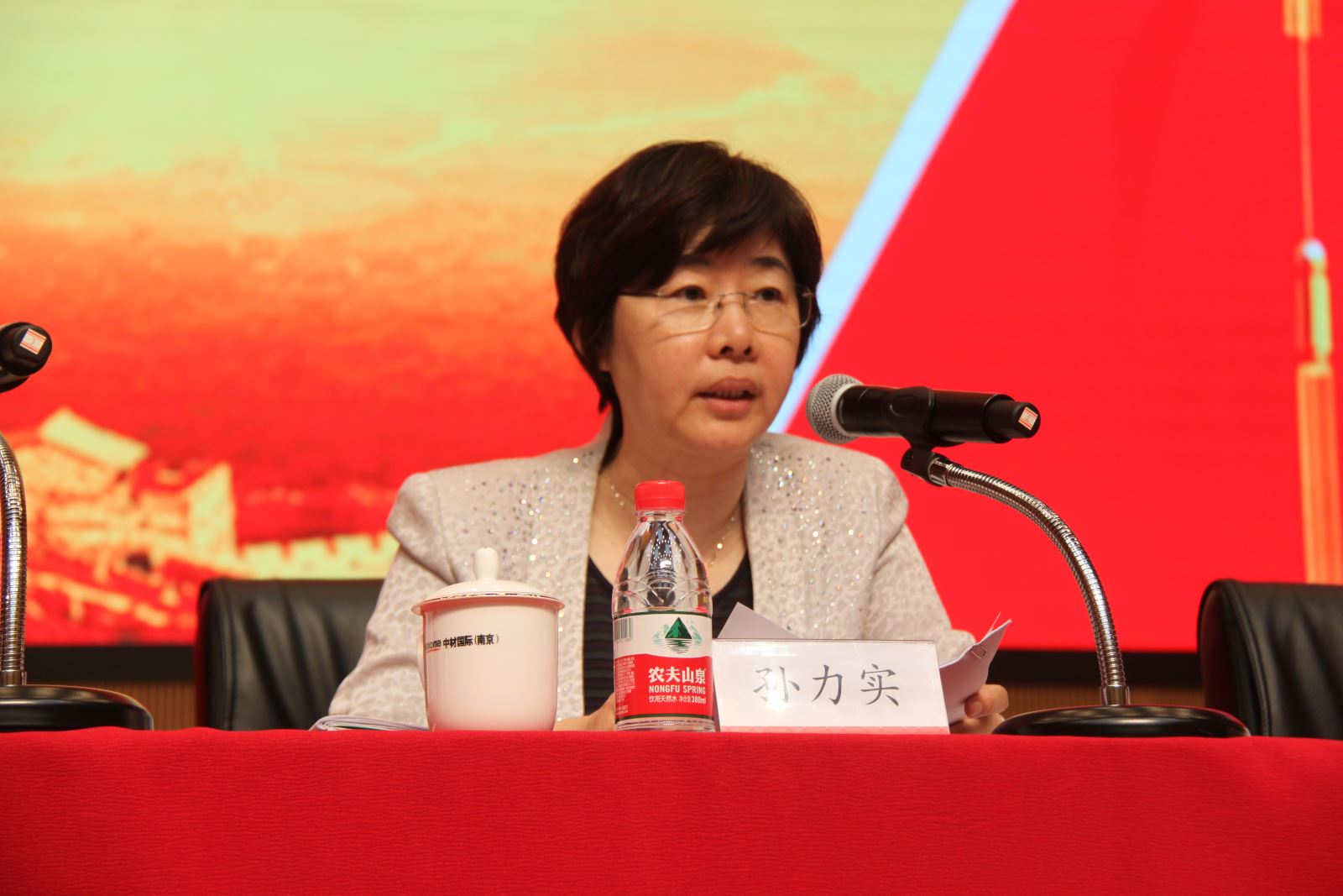 AG��˾(�й���)�����޹�˾����