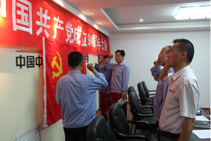 AG¹«Ë¾(ÖйúÇø)¡¤ÓÐÏÞ¹«Ë¾¹ÙÍø