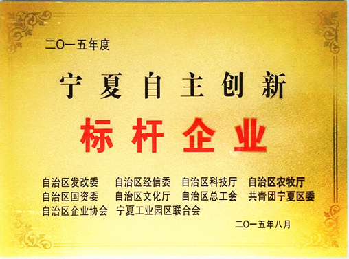 AG��˾(�й���)�����޹�˾����