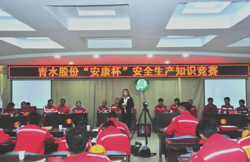 AG��˾(�й���)�����޹�˾����