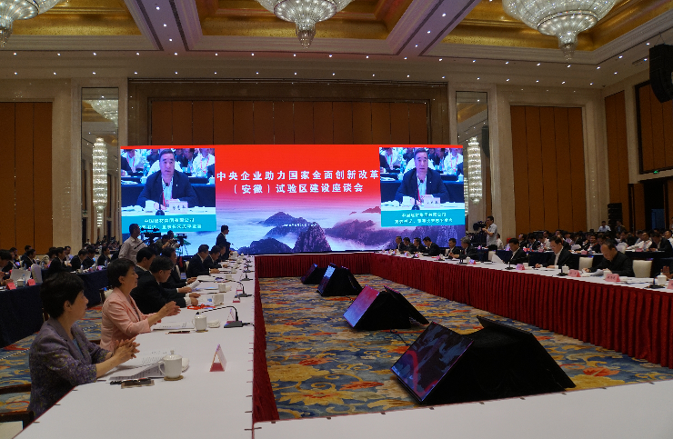 AG��˾(�й���)�����޹�˾����