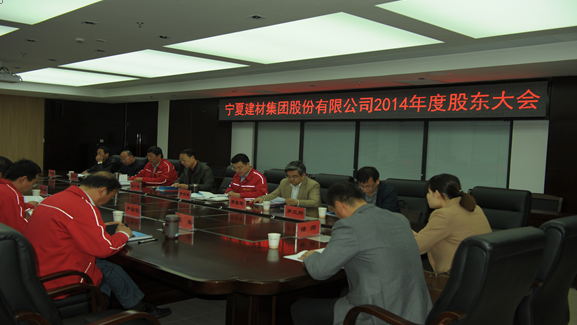 AG��˾(�й���)�����޹�˾����