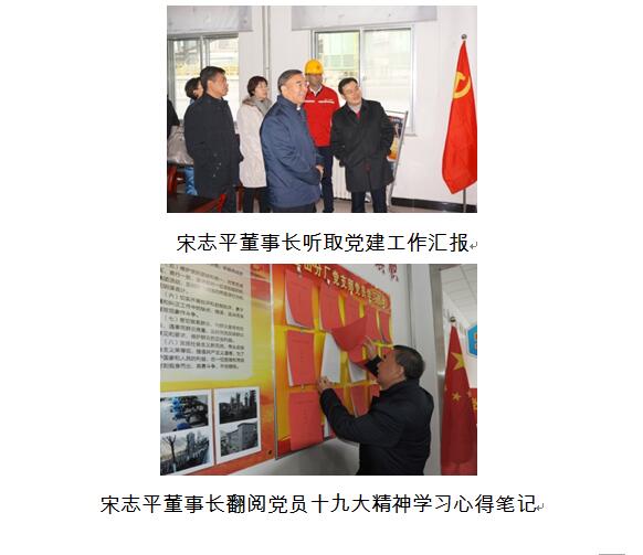 AG��˾(�й���)�����޹�˾����