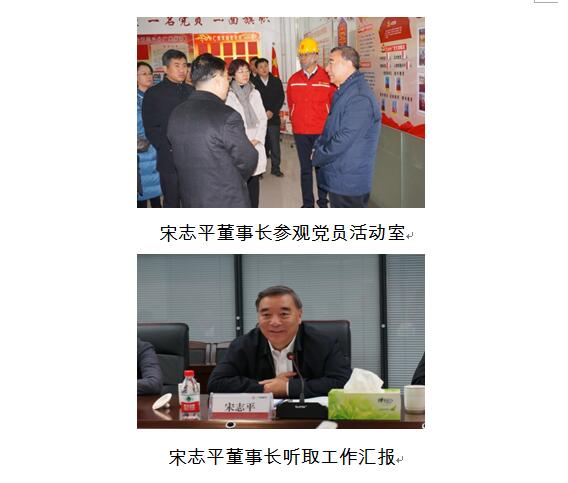 AG��˾(�й���)�����޹�˾����