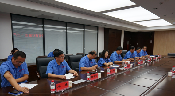 AG��˾(�й���)�����޹�˾����