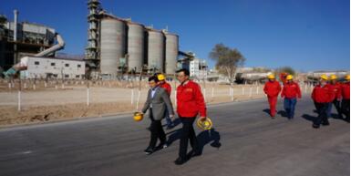 AG��˾(�й���)�����޹�˾����