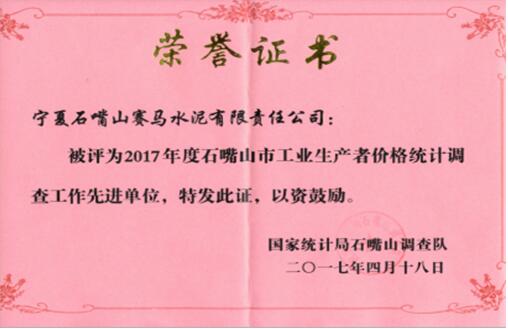 AG��˾(�й���)�����޹�˾����