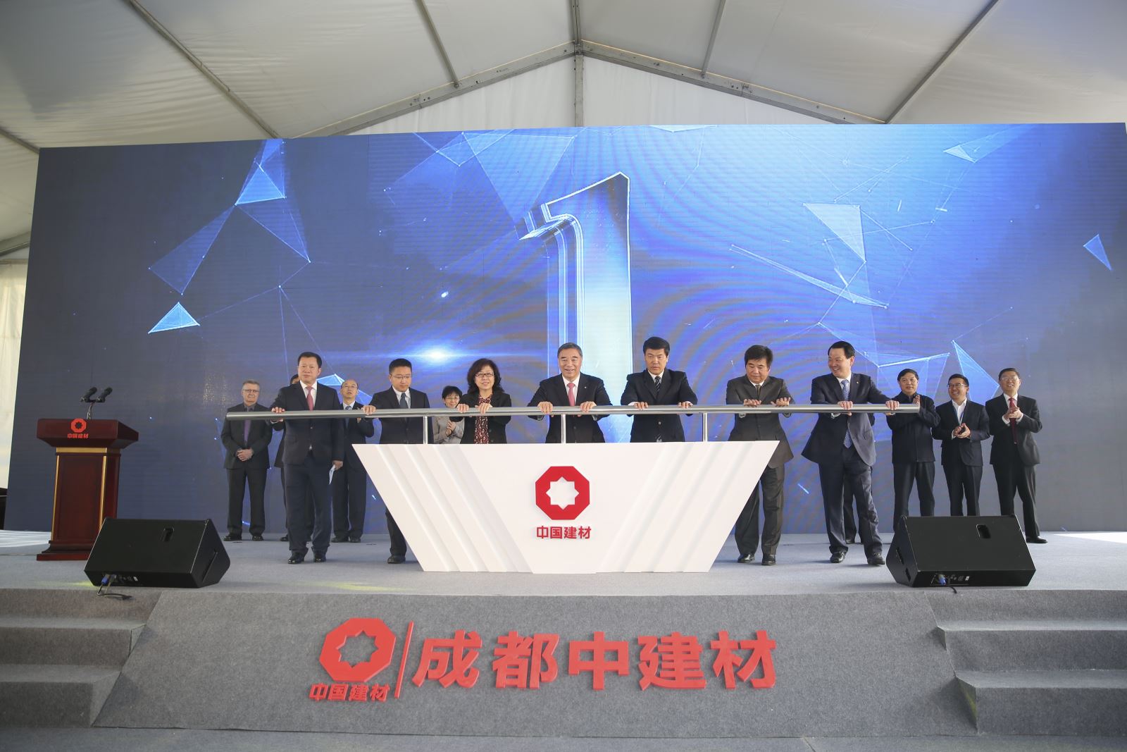 AG��˾(�й���)�����޹�˾����