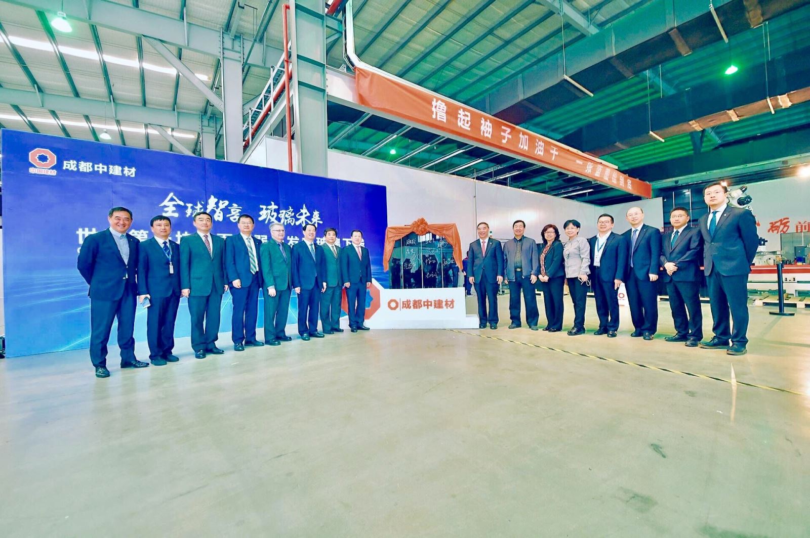 AG��˾(�й���)�����޹�˾����