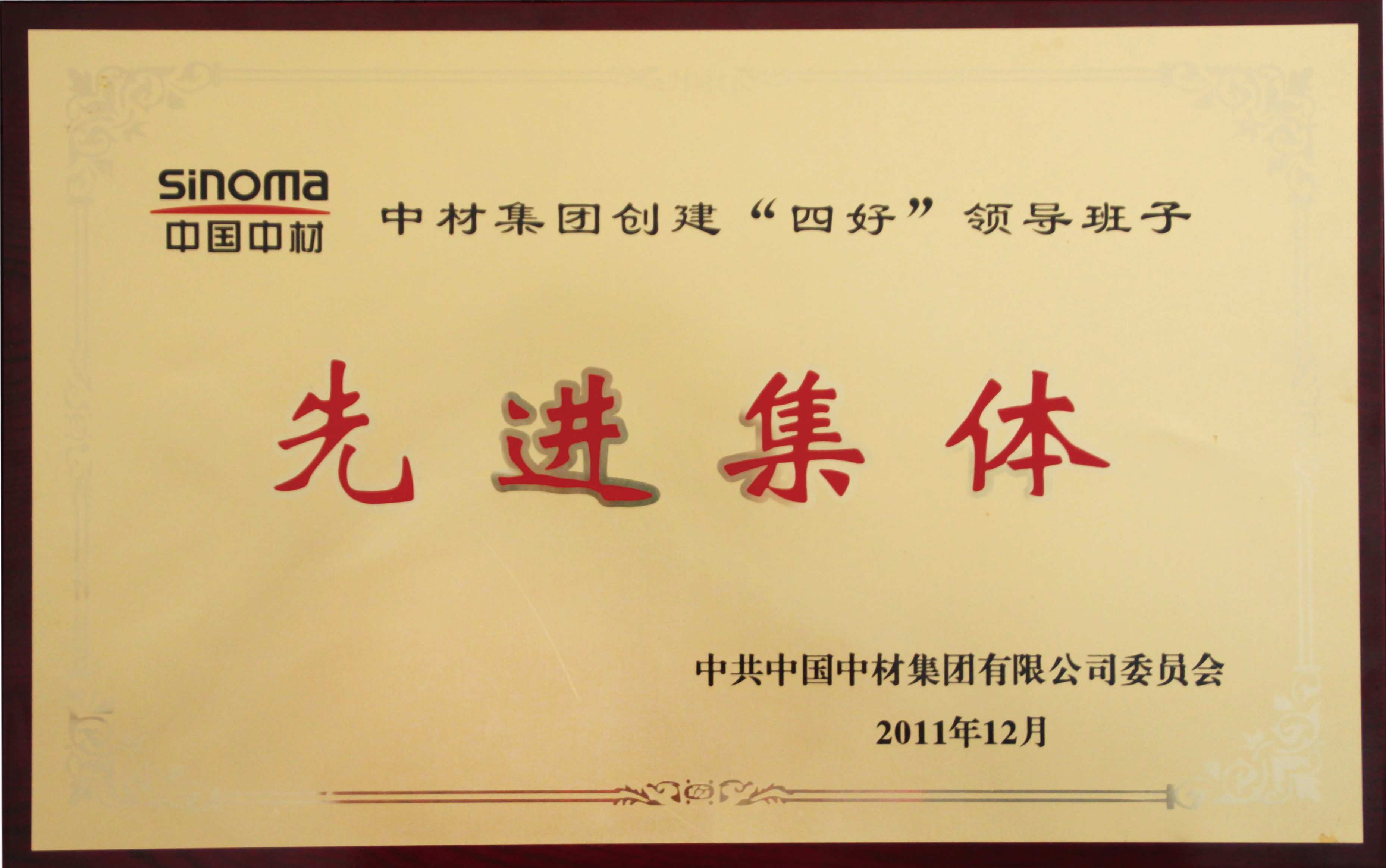 AG��˾(�й���)�����޹�˾����