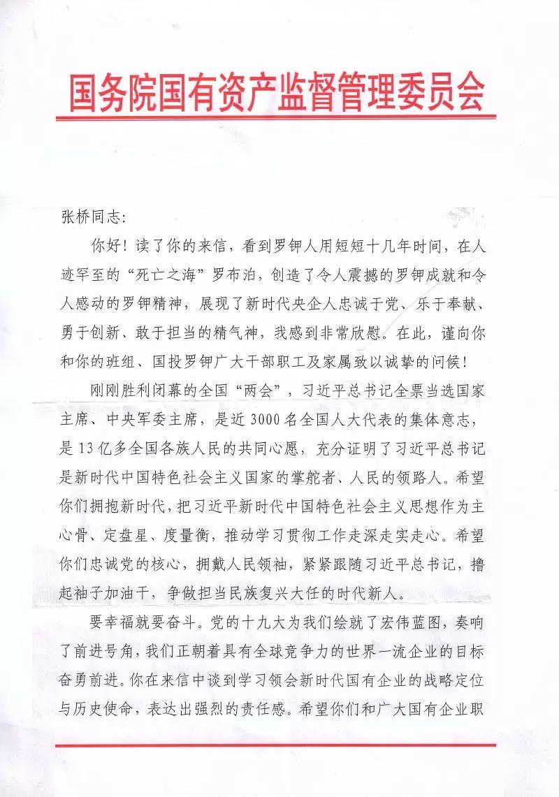 AG¹«Ë¾(ÖйúÇø)¡¤ÓÐÏÞ¹«Ë¾¹ÙÍø