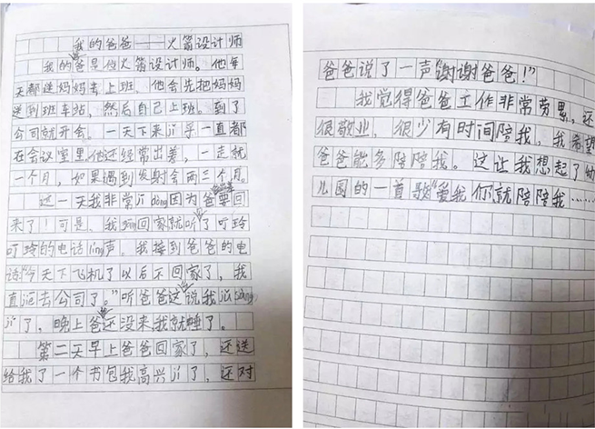 AG��˾(�й���)�����޹�˾����