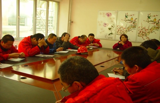 AG��˾(�й���)�����޹�˾����