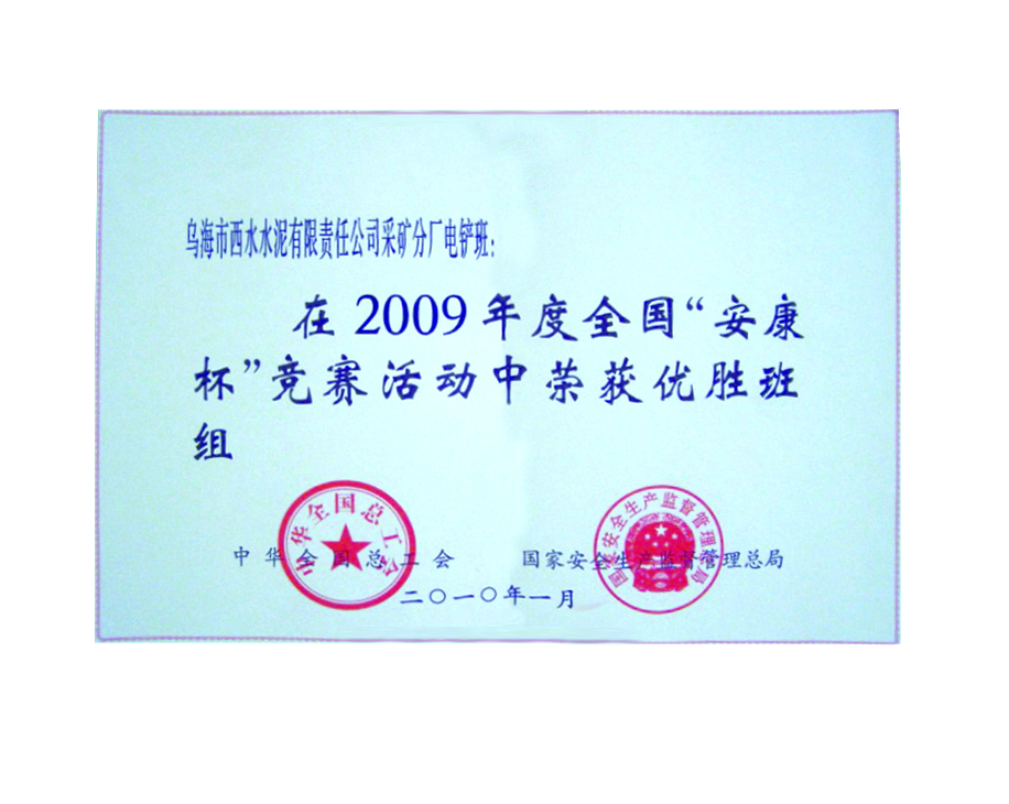 AG��˾(�й���)�����޹�˾����