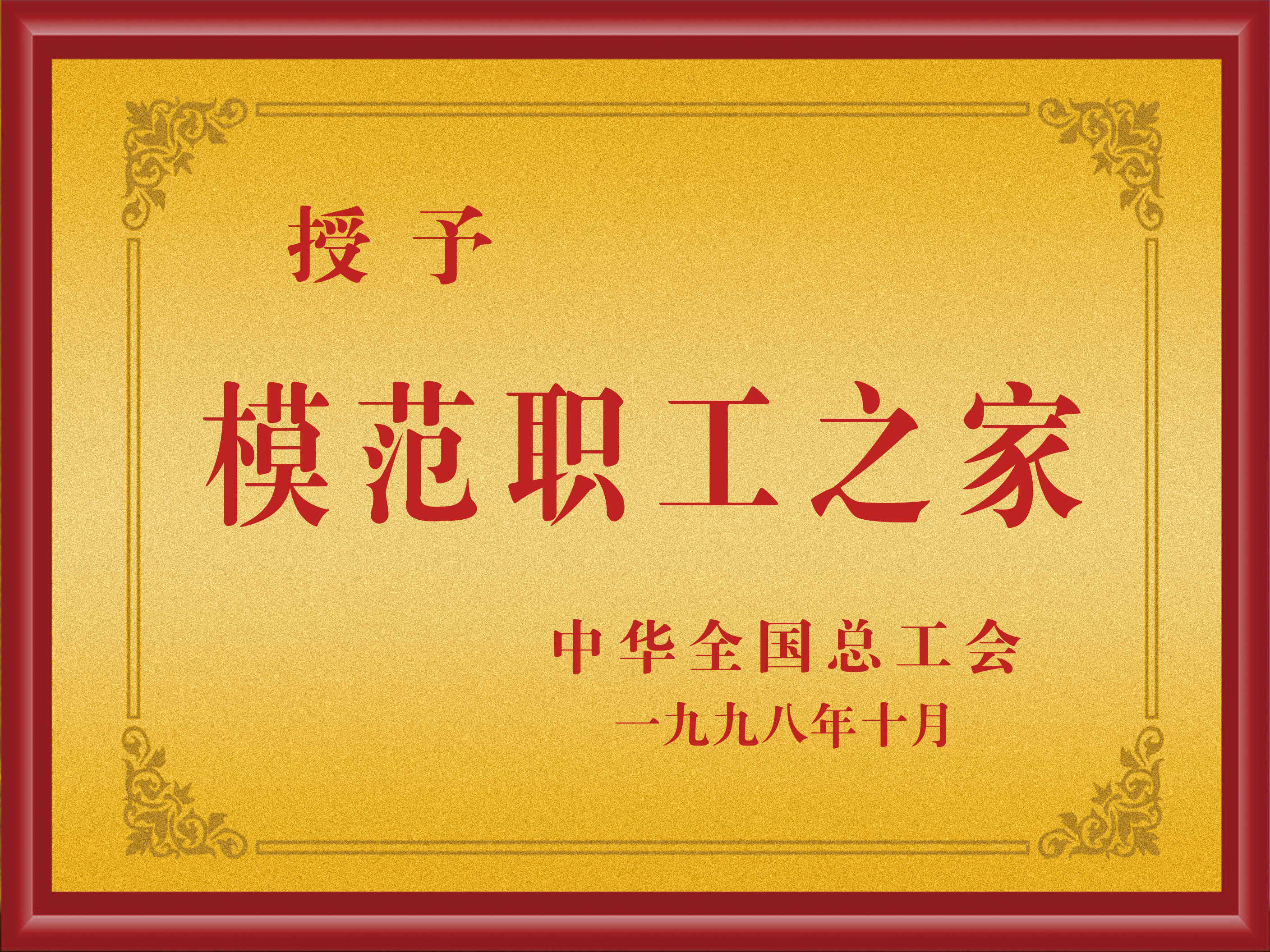 AG��˾(�й���)�����޹�˾����