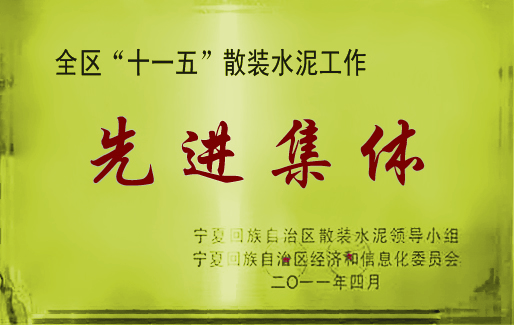 AG��˾(�й���)�����޹�˾����