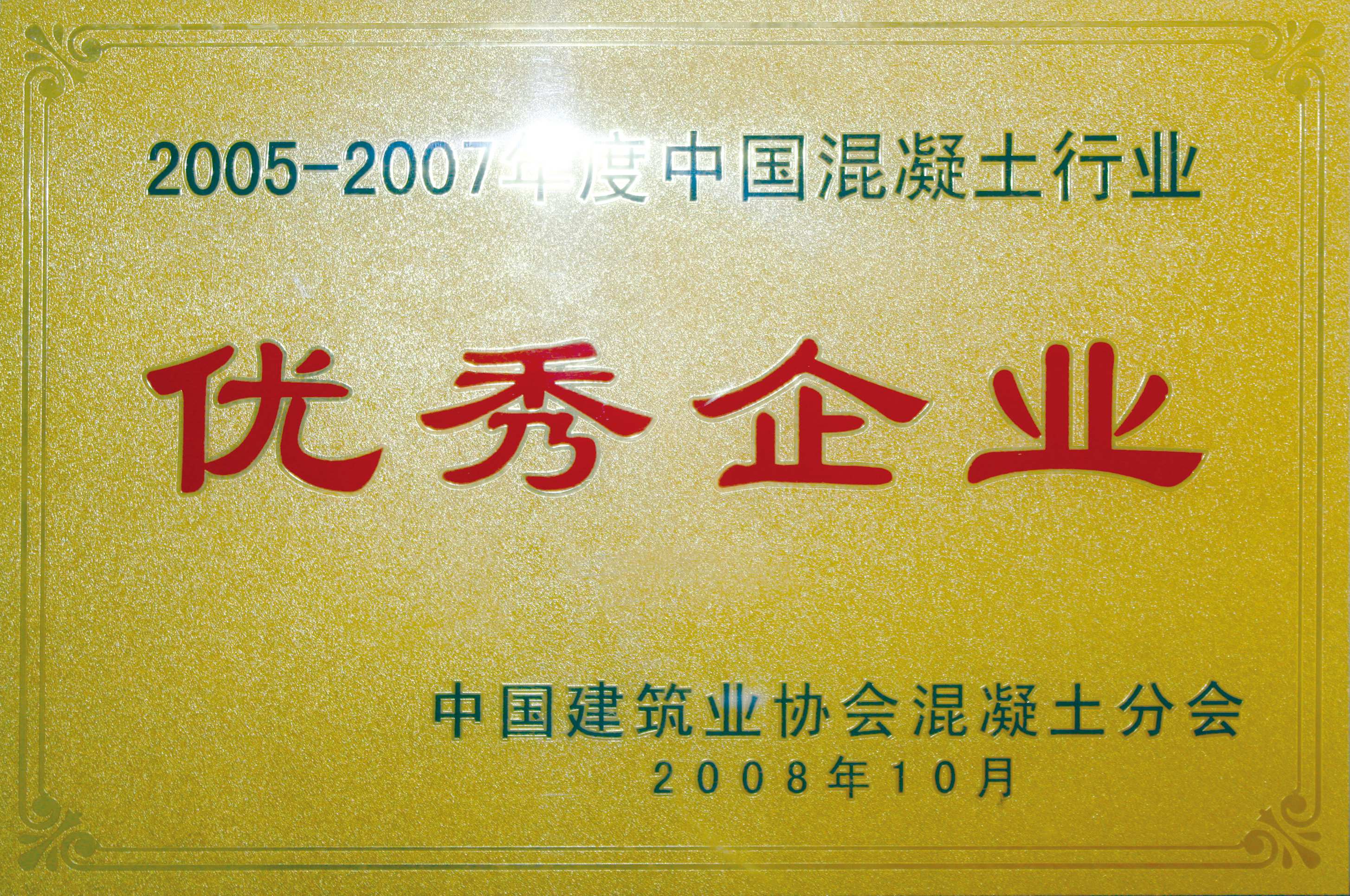 AG��˾(�й���)�����޹�˾����