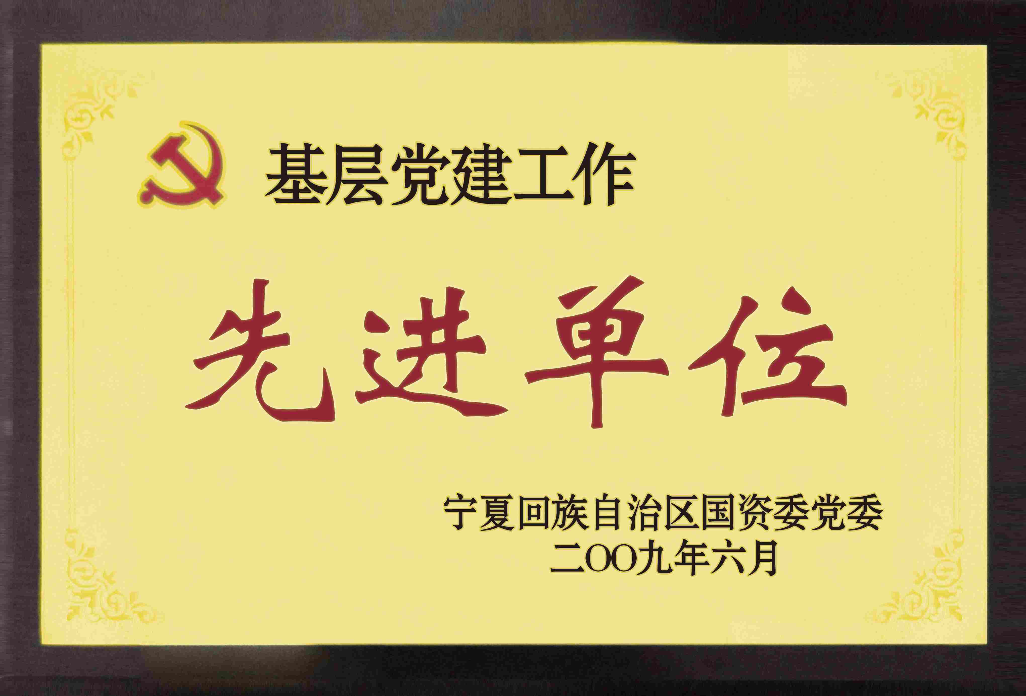 AG��˾(�й���)�����޹�˾����