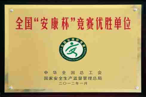 AG��˾(�й���)�����޹�˾����